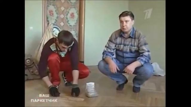 Циклевка пола, шлифовка циклевальной машиной со-206 , ciklevka pola arenda shlifmashin schelkovo смотреть онлайн