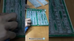 Замена термоинтерфейса на Bitmain S19 (используется специальная розовая термопаста)