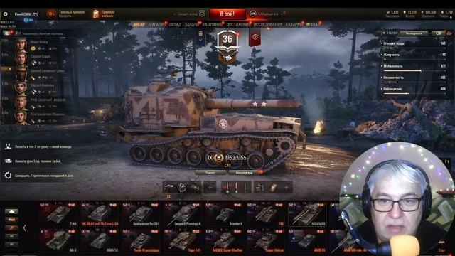 Гайд по использованию облачного гейминга от NVIDIA.