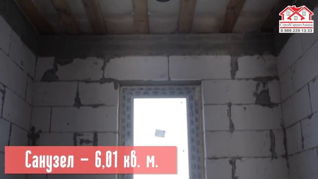Краткий обзор недорогого дома 70 кв. м. смотреть онлайн