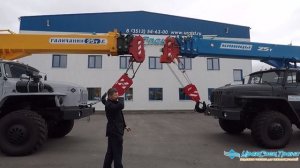 Сравниваем два автокрана Галич и клинцы. Часть 1