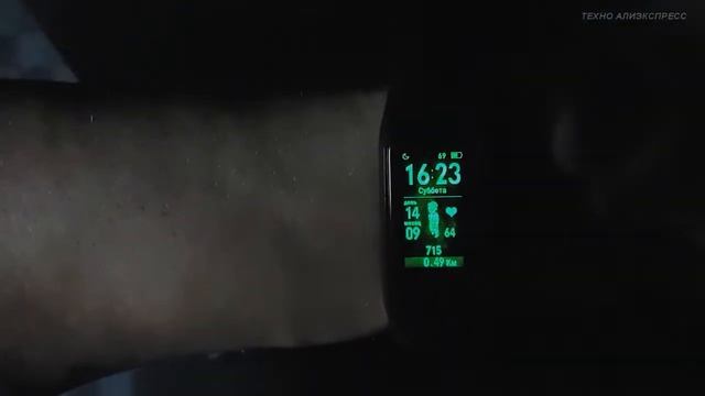 mi band 4 обзор браслета спустя неделю использования смотреть онлайн