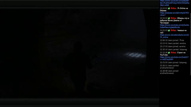 7h Online+ #312 - Silent Hill - Homecoming (Часть 4) [PS3] - Кооперативные прохождения игр смотреть онлайн