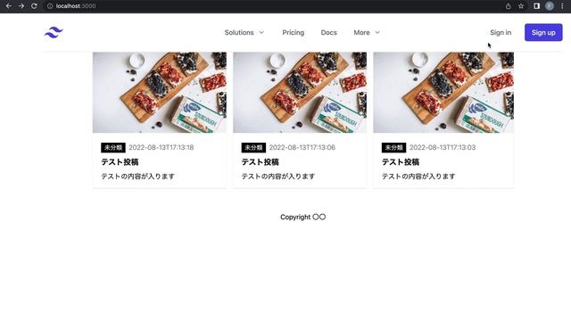 24.【 Layout+Header+Footerを作成する 】〜 WordPress×Next.jsで妥協のない完璧なメ смотреть онлайн
