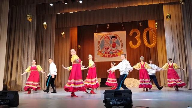 Алене 30 лет. 15. Казачьи гуляния смотреть онлайн