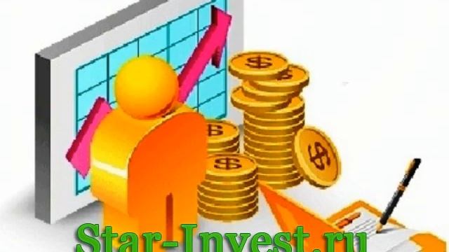 Индекс Физического Объема Инвестиций смотреть онлайн