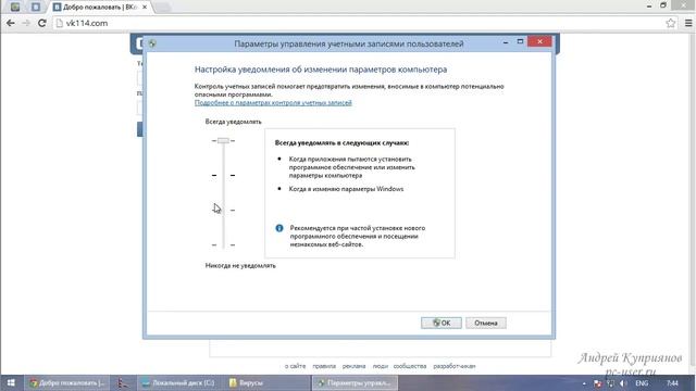 4_011.mp4 смотреть онлайн