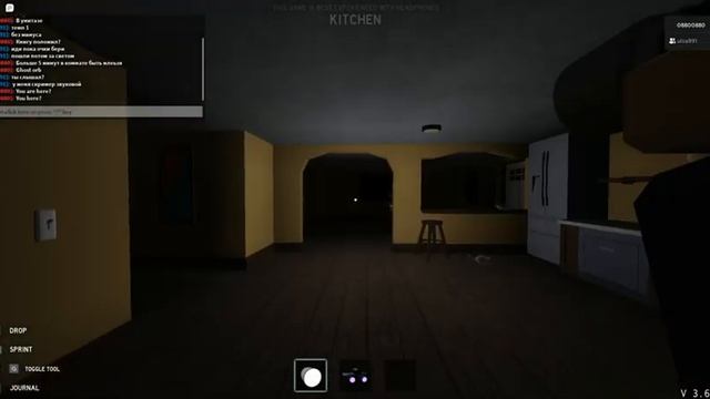 ГОВОРИМ С ПРИЗРАКАМИ | Roblox | Specter