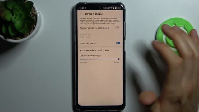 Световые инновации