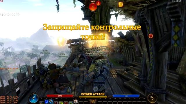 КВ Pulse VS The Alliance(8.11.2012) смотреть онлайн