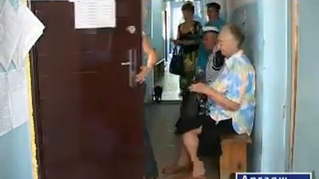 Кадастровая смотреть онлайн