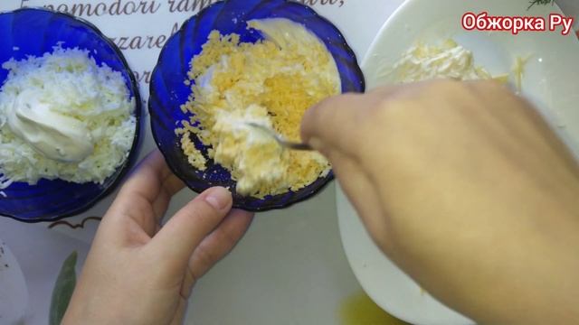 Салаты с Языком