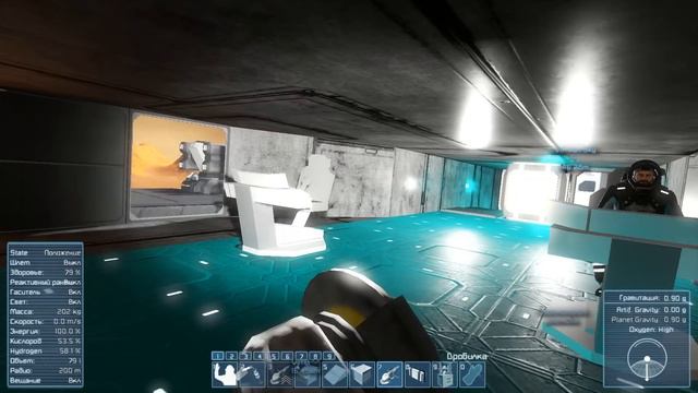 SpaceEngineers(S4) #5 "Знакомство" смотреть онлайн