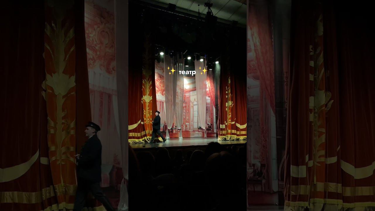 «Театральный Фестиваль» — билеты в театр без сервисного сбора ❤️#спекталь #билеты #театр смотреть онлайн