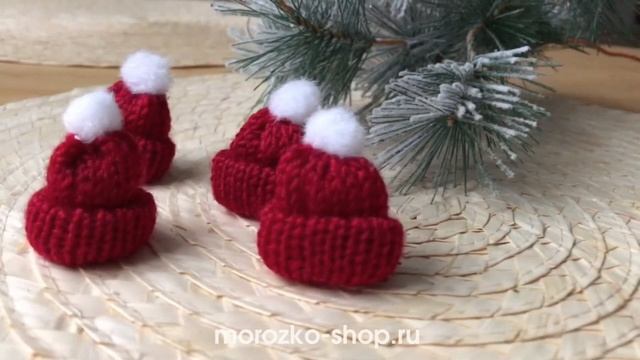 Набор ёлочных игрушек УЮТНЫЕ ШАПОЧКИ, шерсть, красный, 4 см, 4 шт. 59-1017 смотреть онлайн