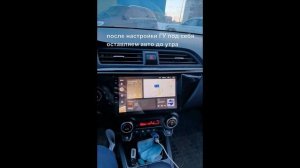 Не работает, глючит ГУ TEYES CC3