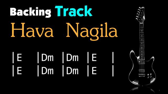 Hava Nagila Backing Track смотреть онлайн