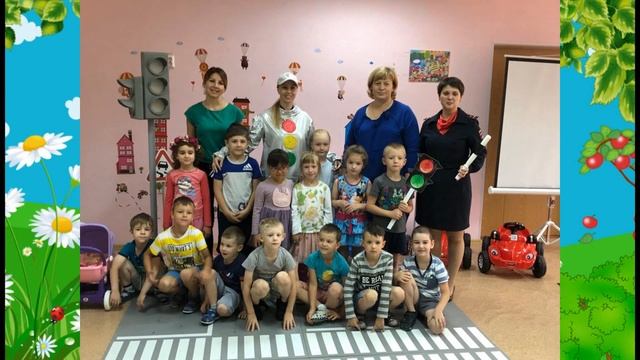 Презентация заведующего МДОУ Д/с №18 "Светофорик" г.о. Люберцы Комель М.С. смотреть онлайн