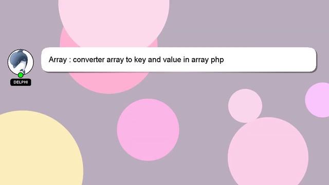 Array : converter array to key and value in array php смотреть онлайн