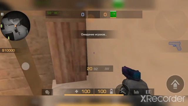 настройки графики для стандофф 2