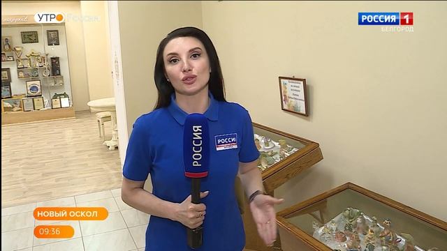 Жительница Нового Оскола собрала около 300 колокольчиков смотреть онлайн