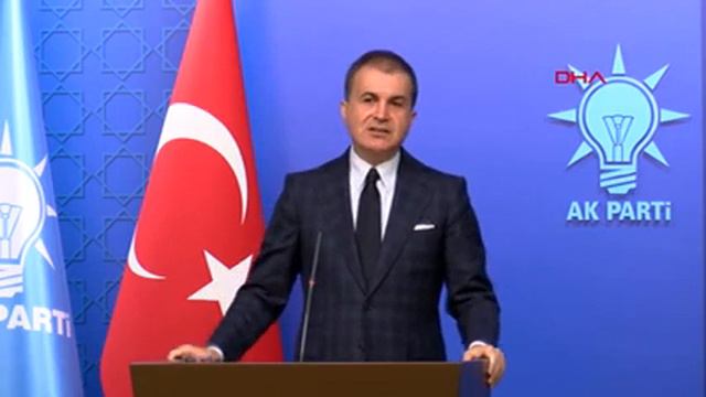 Ankara ak parti sozcusu omer celik aciklamalarda bulundu смотреть онлайн
