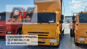Обзор шторно-бортового Камаза 4308