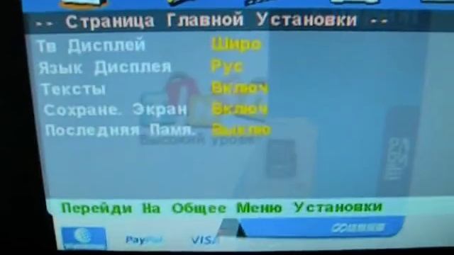 TinyDeal - 9.5 Portable DVD Player+ TV+ Game RDP-44984 (2) смотреть онлайн