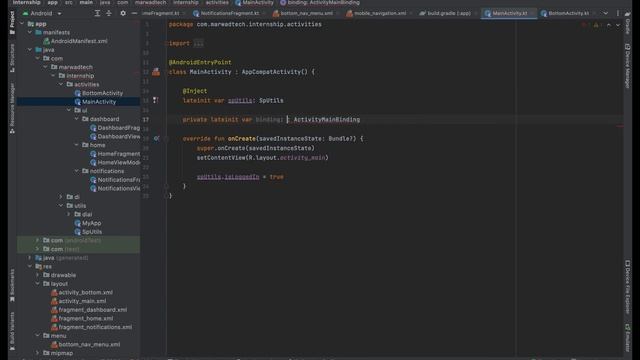 Bottom Navigation Bar in Android Studio | Navigation Bar - Android Studio | Fragments | Kotlin |202 смотреть онлайн