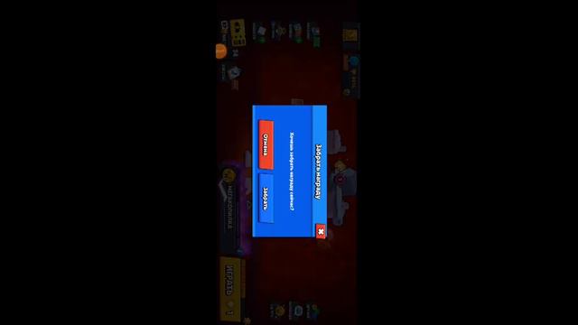 как получить пин клоуна в бравл старс? Ответ тут👍