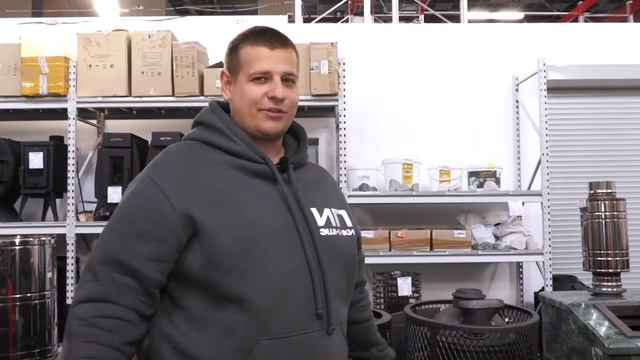 ПЕЧЬ ДЛЯ БАНИ ВАРЯГ - БУК (ОПТОМ) смотреть онлайн