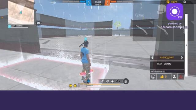 Проверки в ги, апаю ранг смотреть онлайн