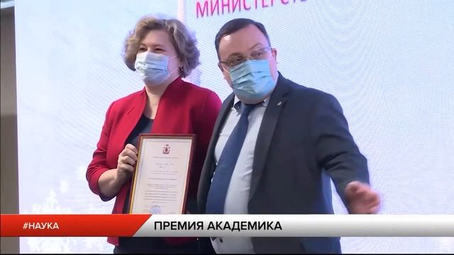 В Рязани вручили премии академика Измаила Срезневского смотреть онлайн