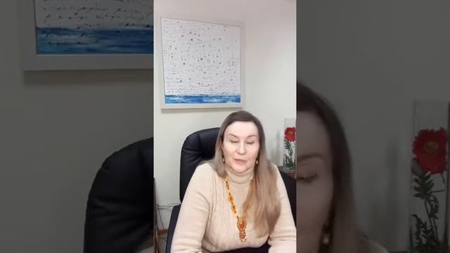 Солнечное затмение - 4 декабря 2021 года. Астрология. Астропрогнозы со Светланой Гольдштауб смотреть онлайн