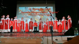 "Ой, казали масляной!" - Образцовый детский коллектив Ансамбль народного творчества "Таусень".