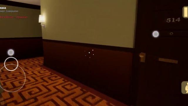 Прохождение всей игры 