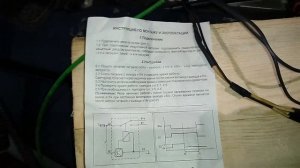 Установка Webasto Thermo Top Evo 5 Ssangyong actyon sports\Kyron (Дизель)