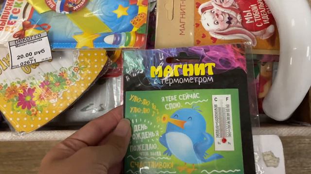 Будни молодой мамы👩👦Вышла на работу? Ева говорит слово «мама» ✨ смотреть онлайн