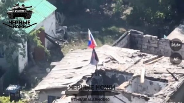 ПОБЕДУ - VITTORIA