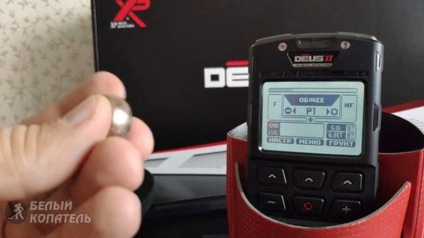 XP DEUS 2: ОЗВУЧКА и VDI тест на разные ЦЕЛИ