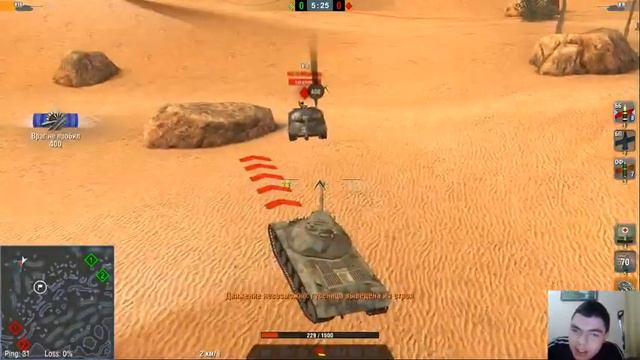 World of Tanks Blitz - ТРЕНИРОВОЧНАЯ КОМНАТА! смотреть онлайн
