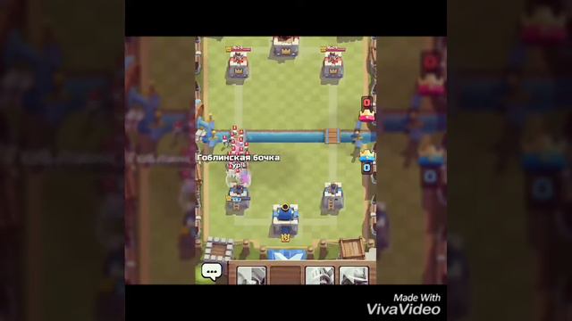 CLASH ROYALE или "вы серьезно?"#1 смотреть онлайн