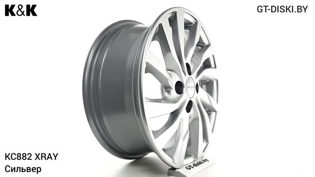 КиК КС882 XRAY Сильвер / K&K KC882 XRAY Silver