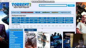 Как cкачать GTA Vice City на ПК без вирусов  ?