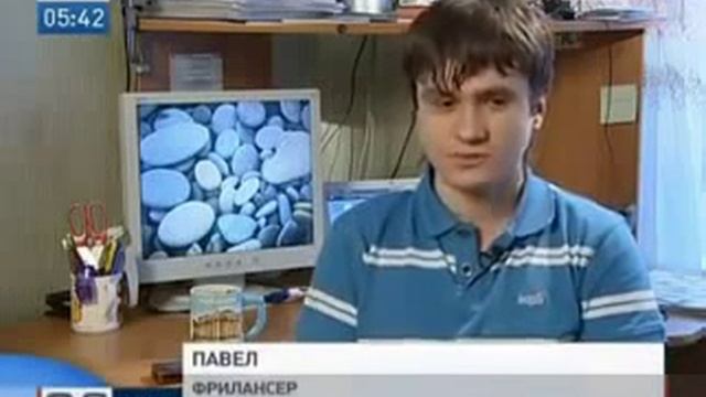 Фриланс работа в сети для каждого на Freelancegroup ru смотреть онлайн