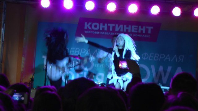 I.O.W.A. "Радость" (live) смотреть онлайн