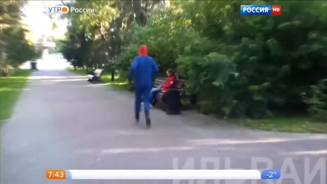 НЕАДЕКВАТНЫЕ РОЗЫГРЫШИ | Илья Рай