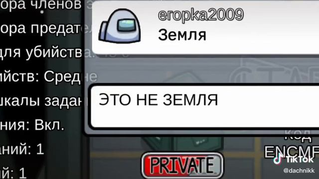 Самый умный человек на земле 😏😄😄 смотреть онлайн