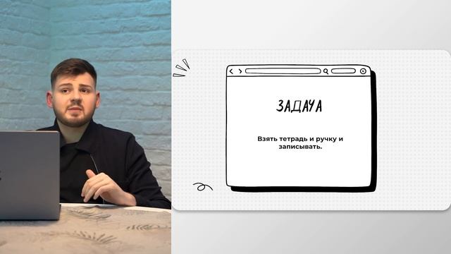 АНАЛИЗ ЦА (Вводный) смотреть онлайн