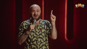 Stand Up: Расул Чабдаров – Про женщин и мужчин